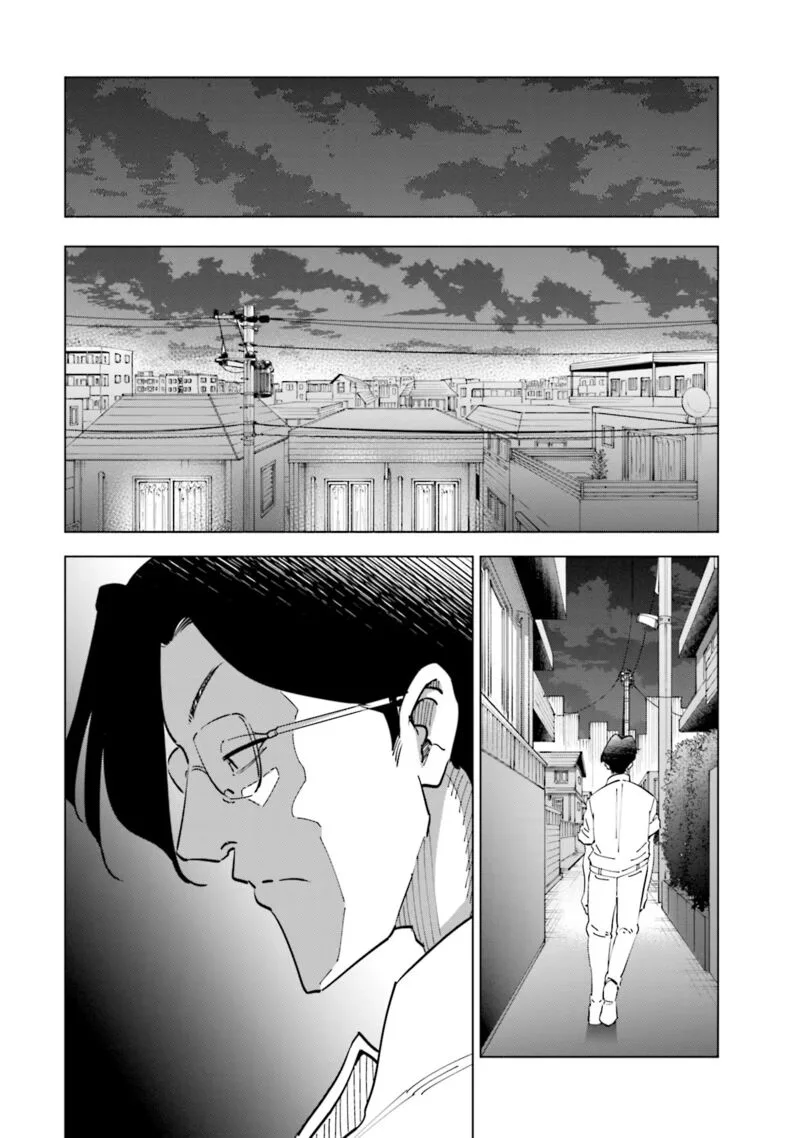 If My Wife Became an Elementary School Student Chapter 102 page 19