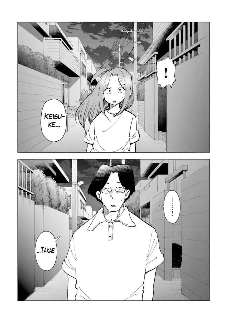 If My Wife Became an Elementary School Student Chapter 102 page 21