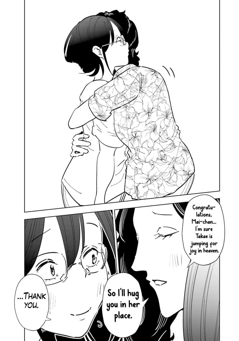 If My Wife Became an Elementary School Student Chapter 102 page 10