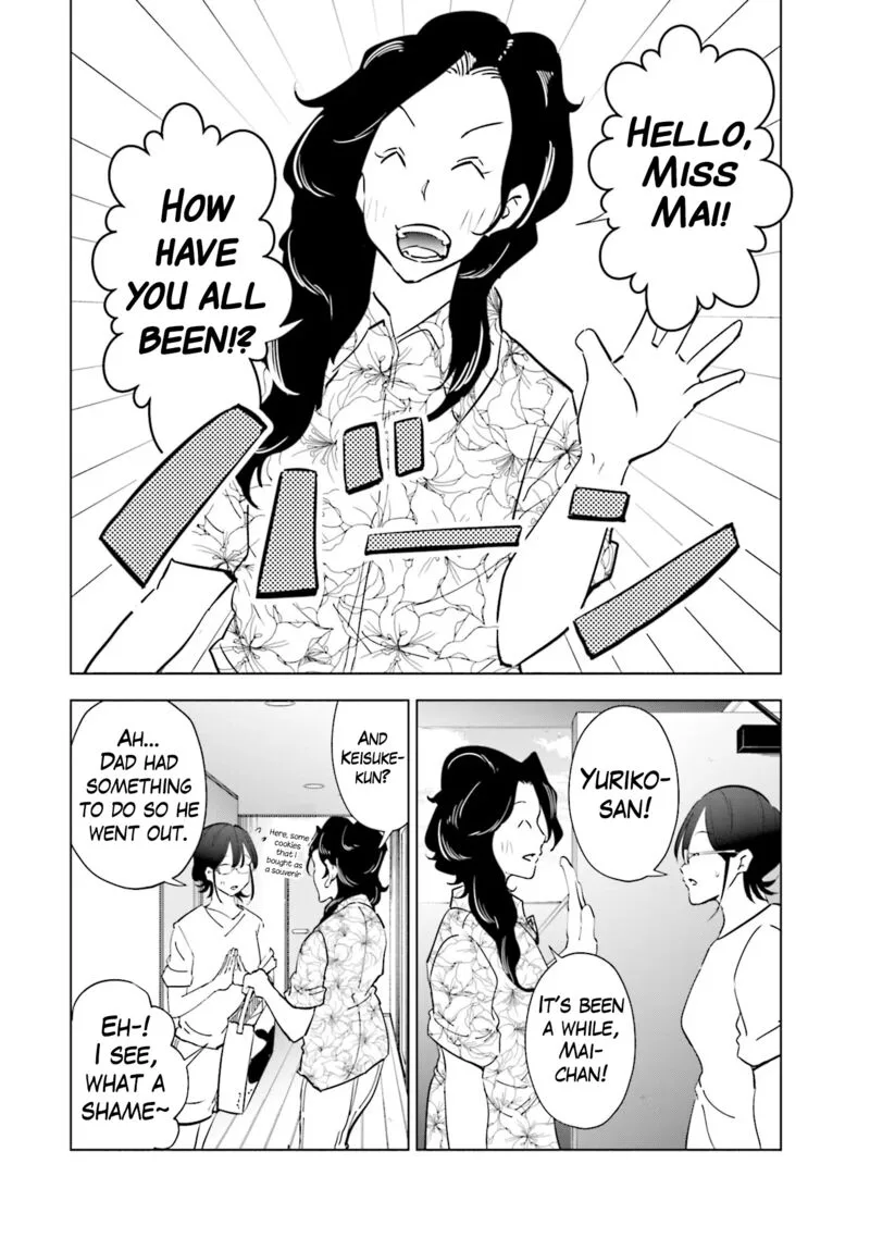 If My Wife Became an Elementary School Student Chapter 102 page 7