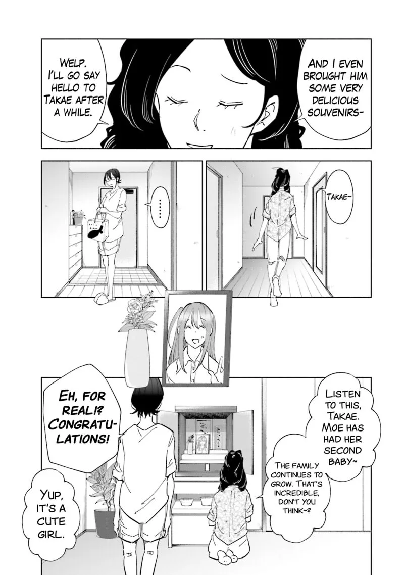 If My Wife Became an Elementary School Student Chapter 102 page 8