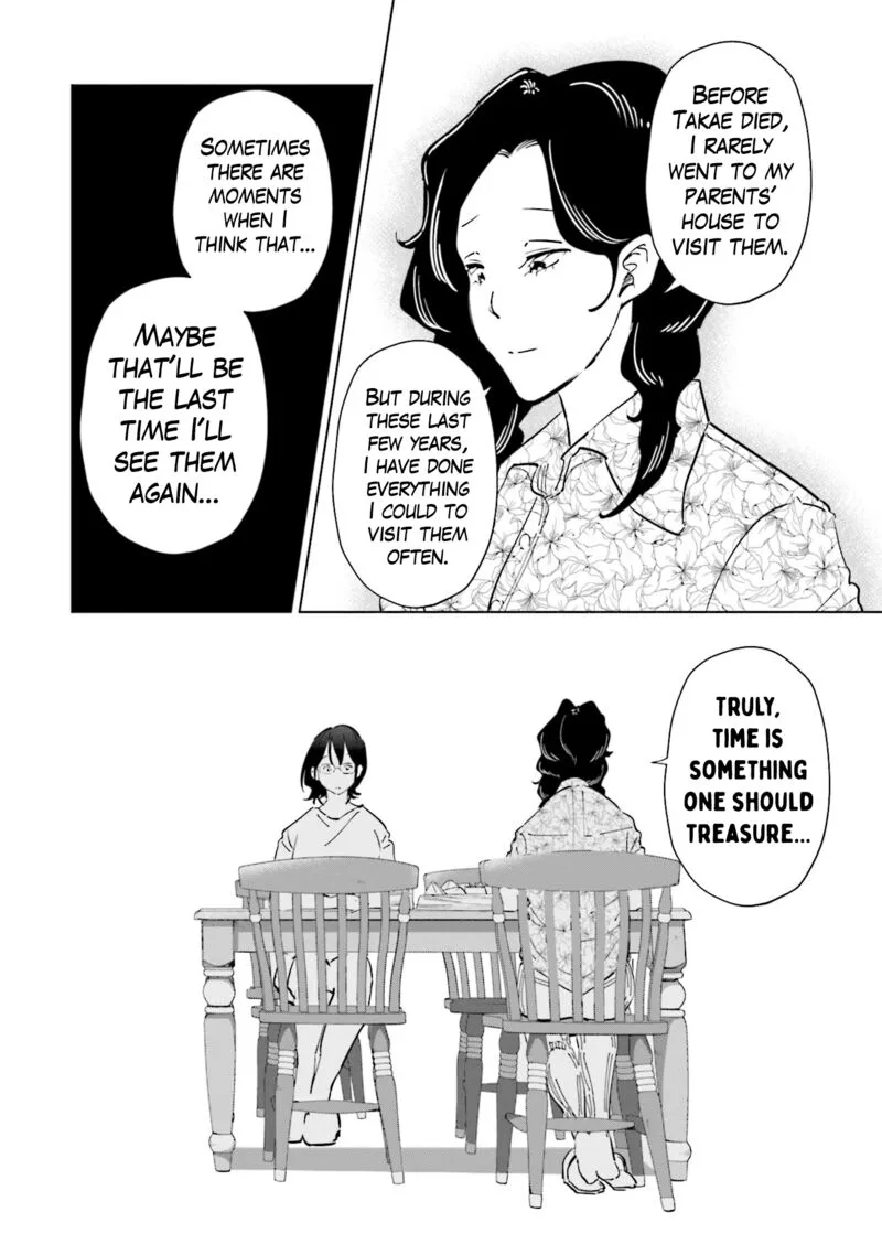 If My Wife Became an Elementary School Student Chapter 102 page 13