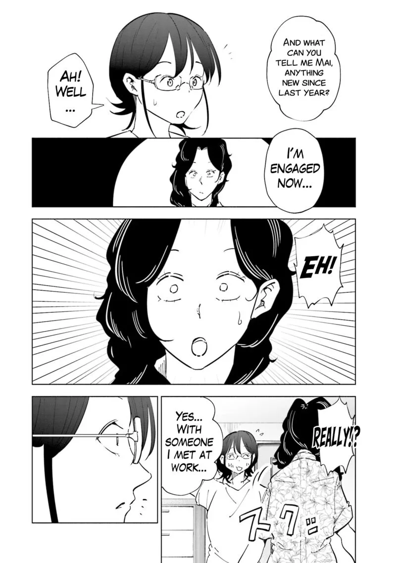 If My Wife Became an Elementary School Student Chapter 102 page 9
