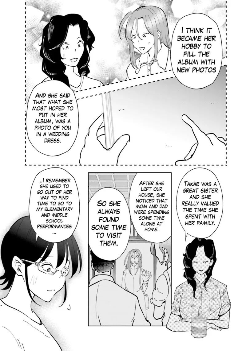 If My Wife Became an Elementary School Student Chapter 102 page 12