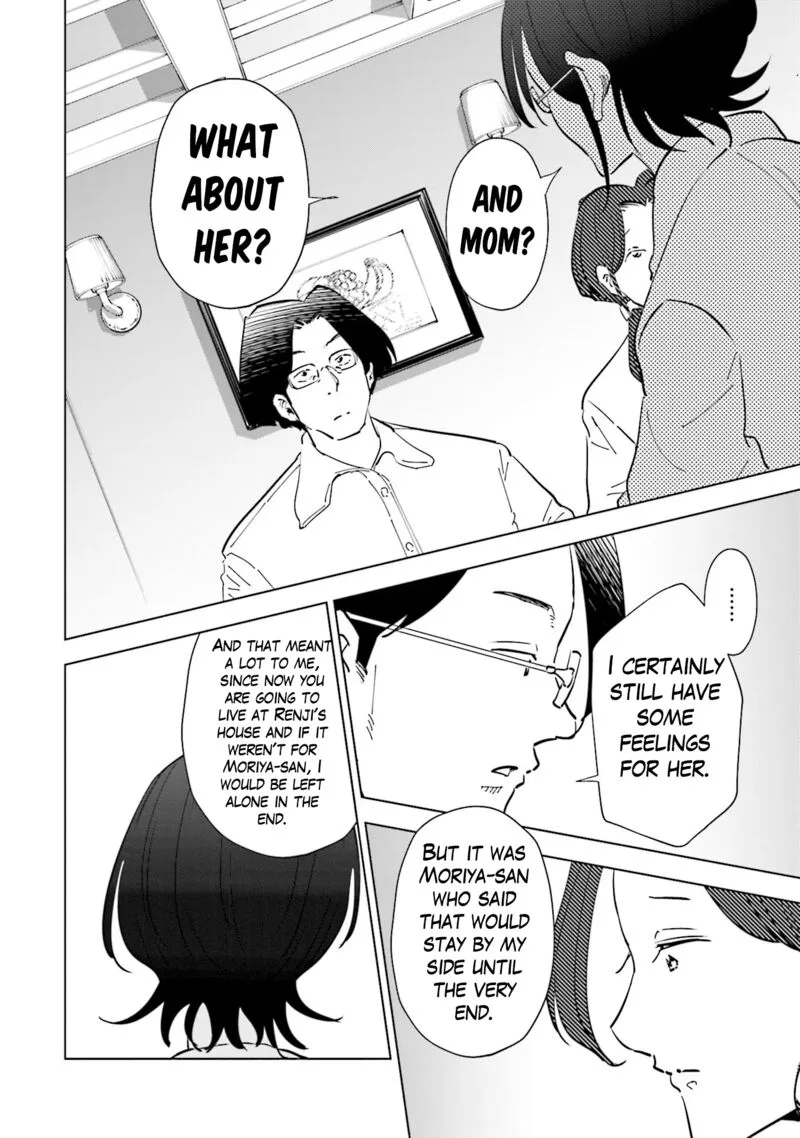 If My Wife Became an Elementary School Student Chapter 104 page 6
