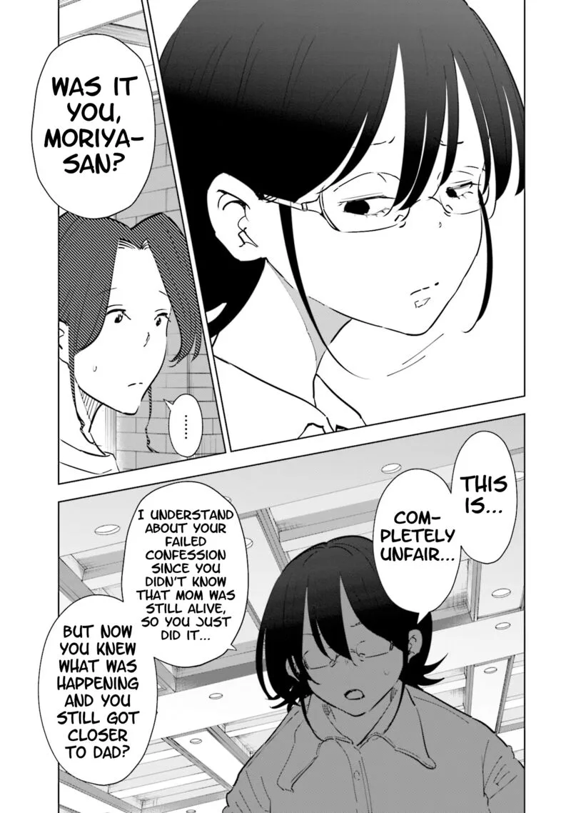If My Wife Became an Elementary School Student Chapter 104 page 13