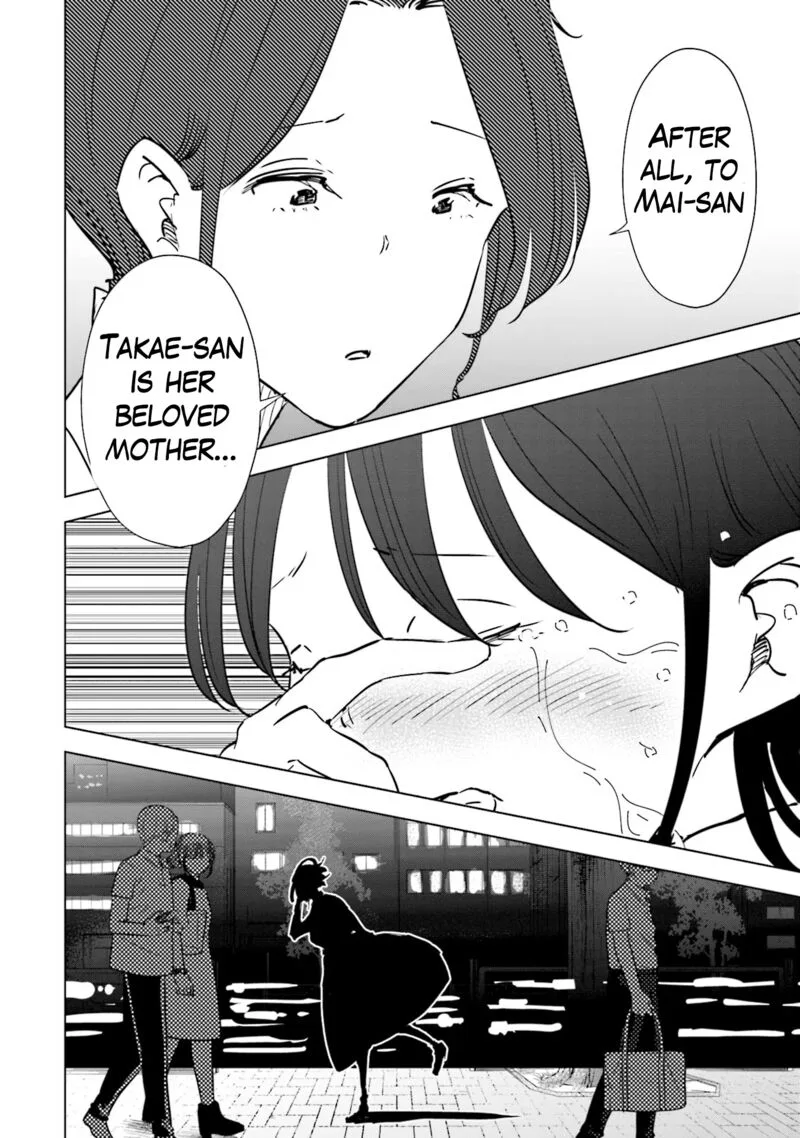 If My Wife Became an Elementary School Student Chapter 104 page 18