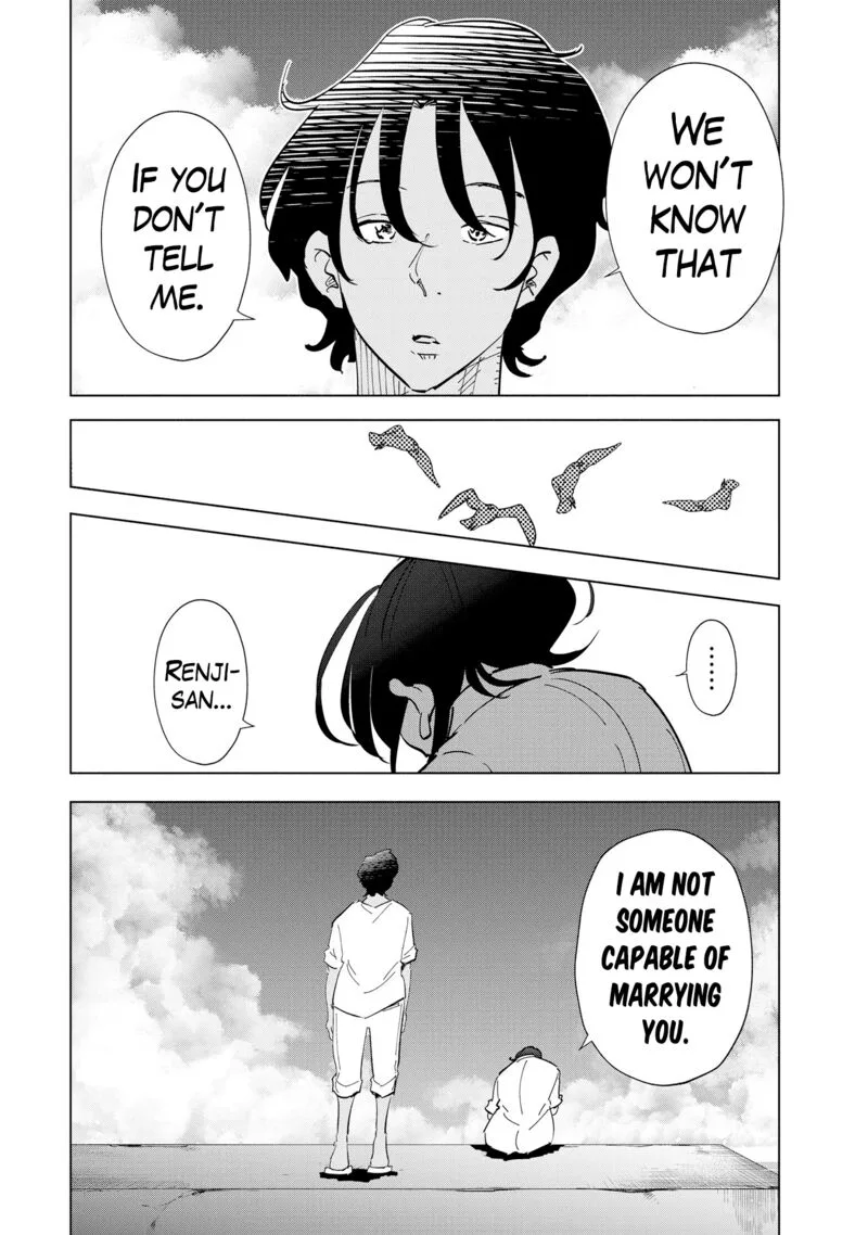 If My Wife Became an Elementary School Student Chapter 105 page 24