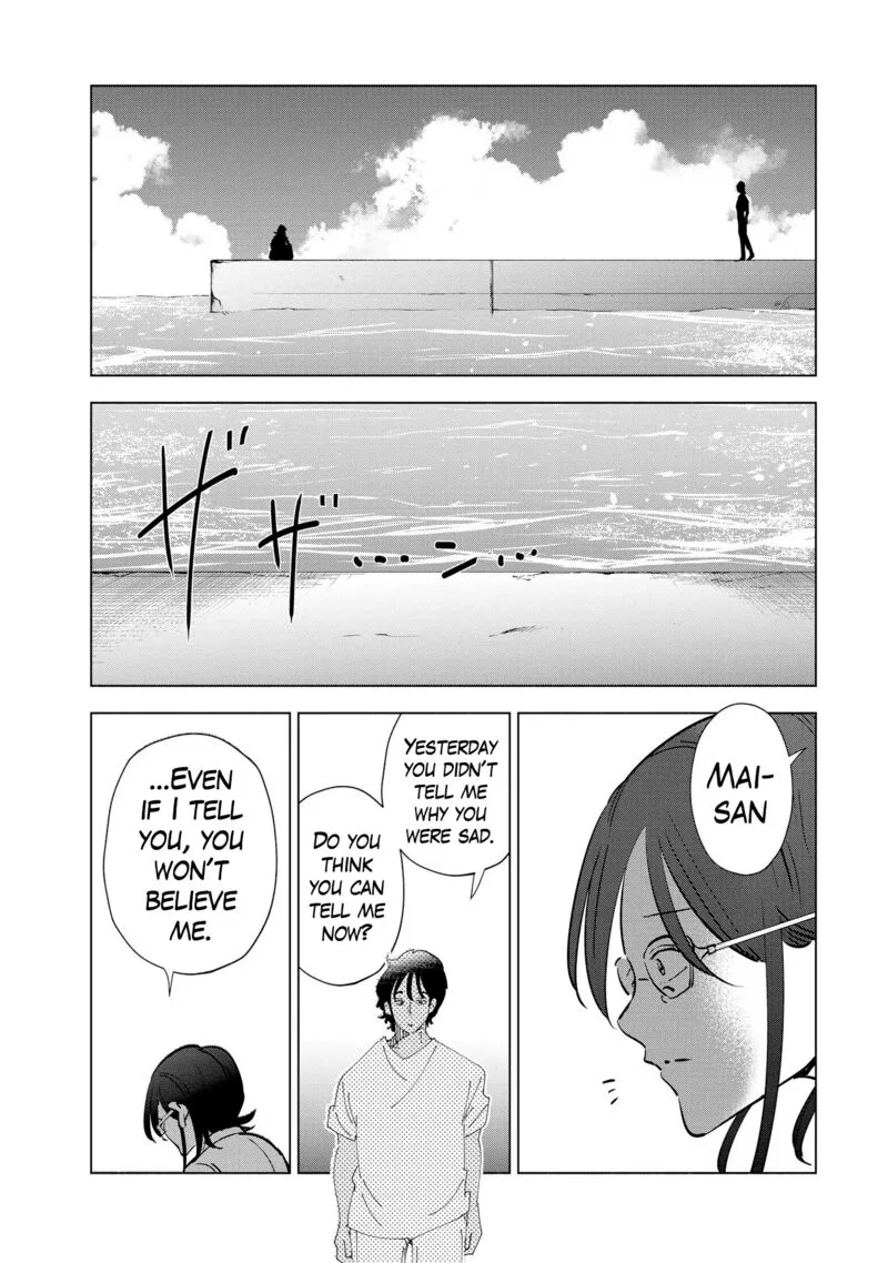 If My Wife Became an Elementary School Student Chapter 105 page 23
