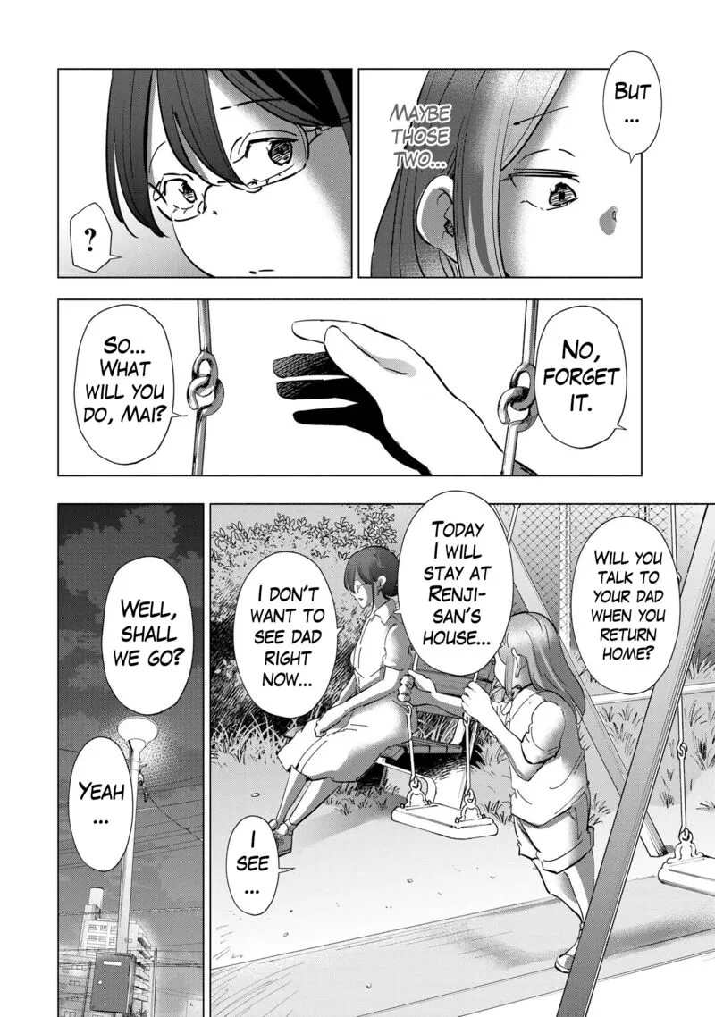 If My Wife Became an Elementary School Student Chapter 105 page 16