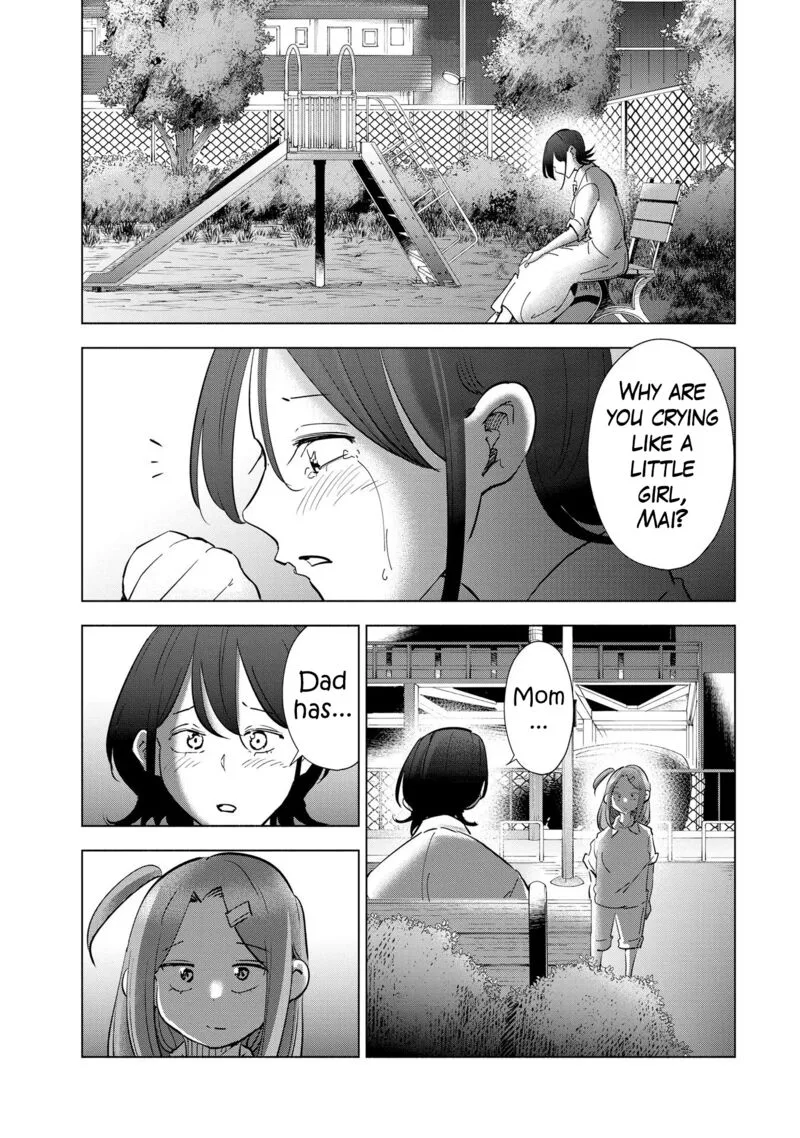 If My Wife Became an Elementary School Student Chapter 105 page 5