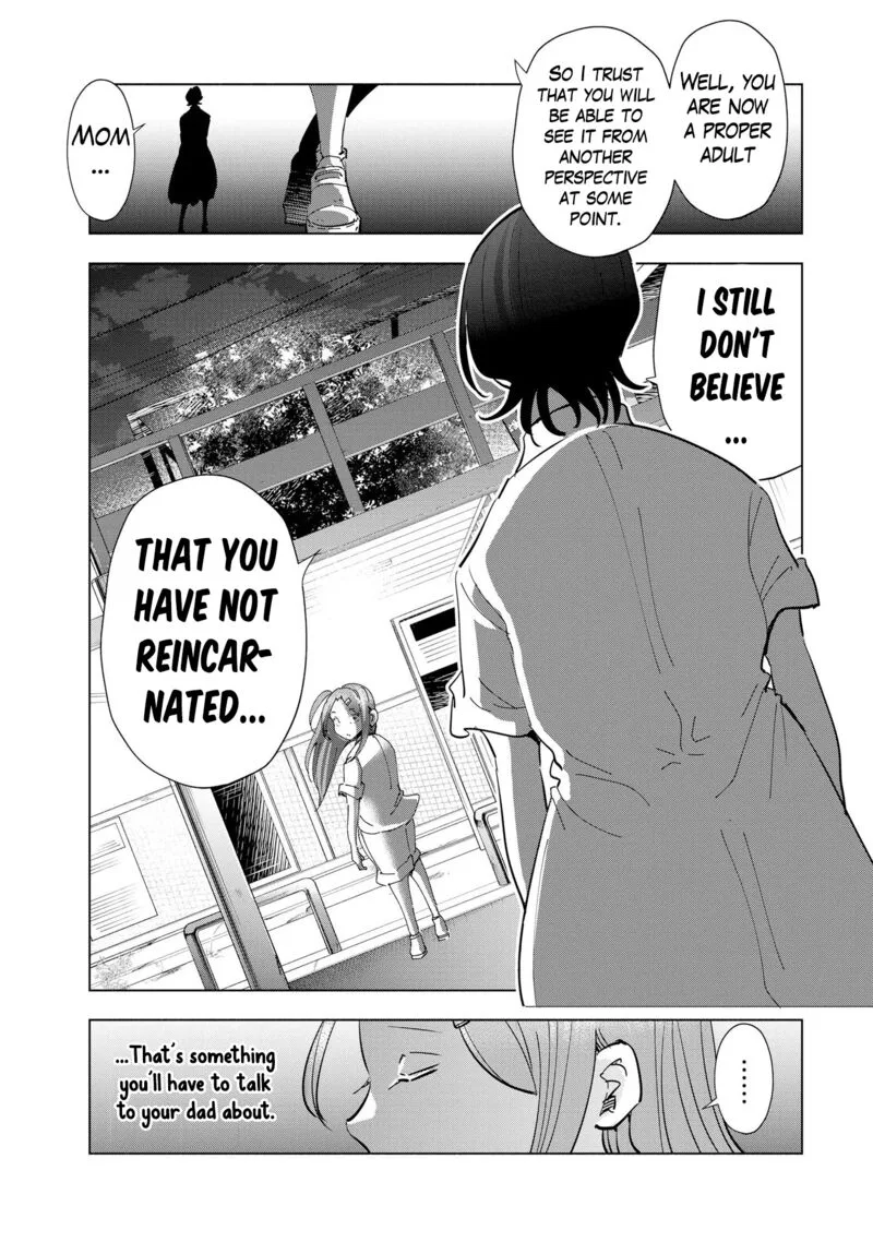 If My Wife Became an Elementary School Student Chapter 105 page 17
