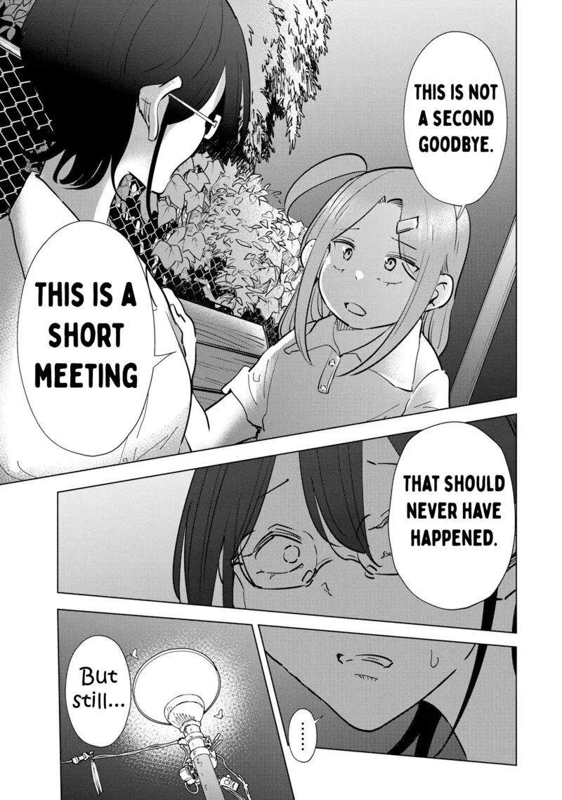 If My Wife Became an Elementary School Student Chapter 105 page 11