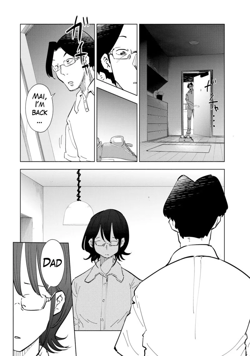 If My Wife Became an Elementary School Student Chapter 106 page 19