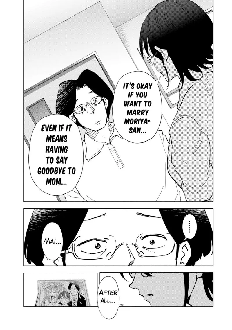 If My Wife Became an Elementary School Student Chapter 106 page 20