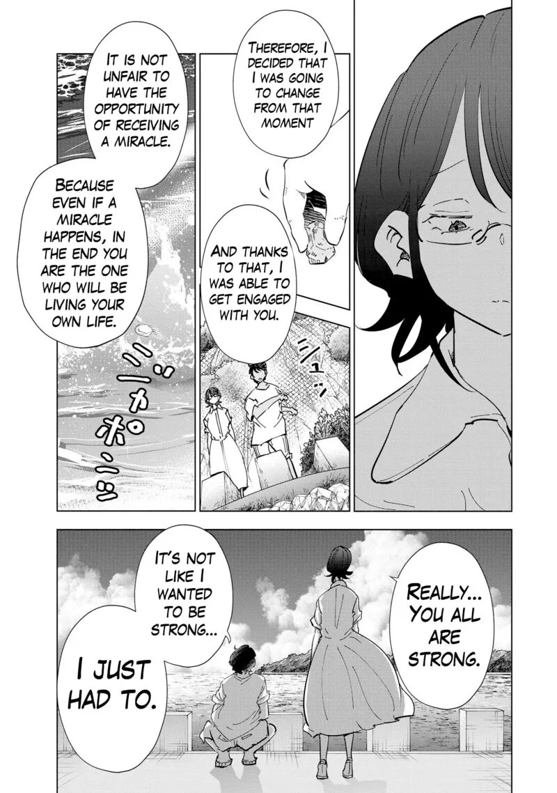 If My Wife Became an Elementary School Student Chapter 106 page 8