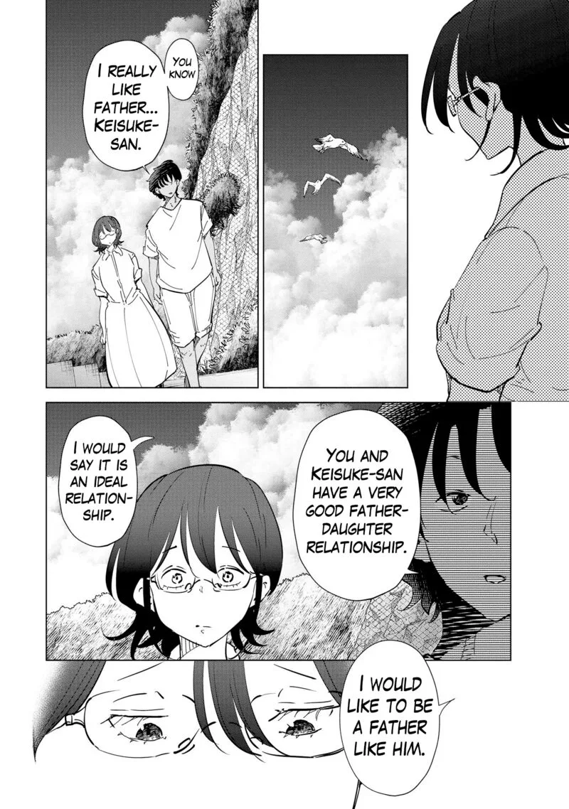 If My Wife Became an Elementary School Student Chapter 106 page 11