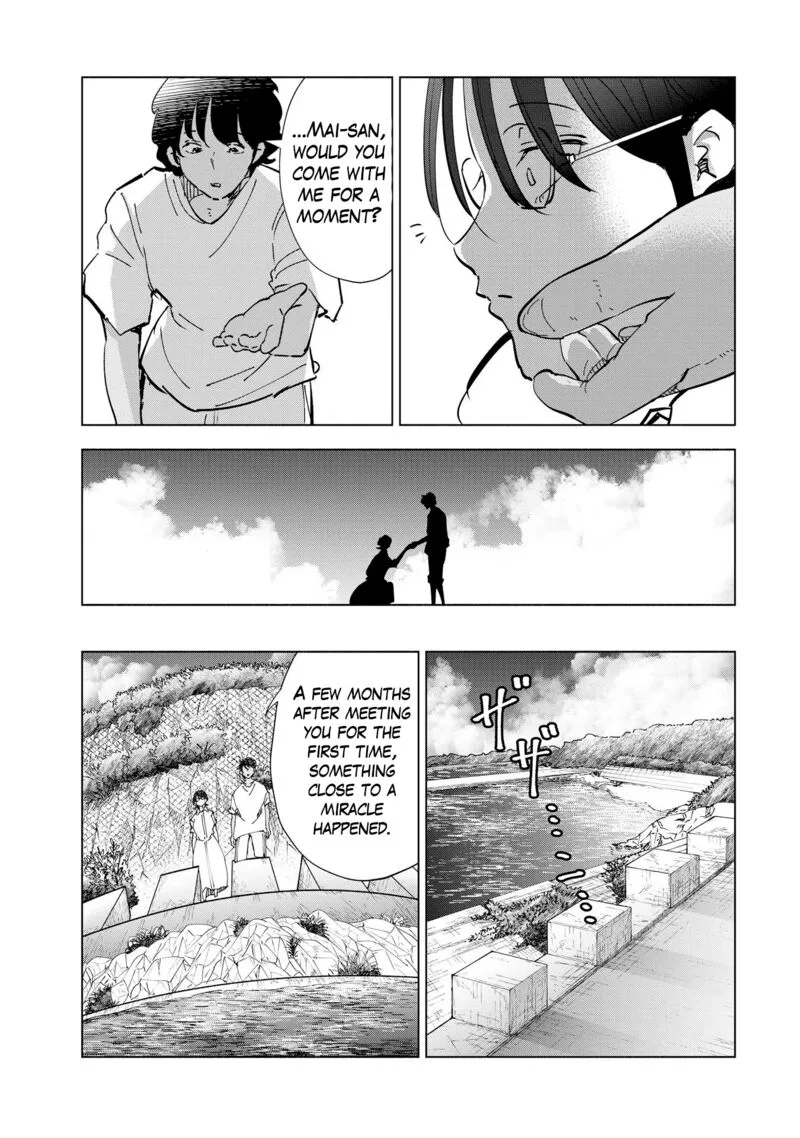 If My Wife Became an Elementary School Student Chapter 106 page 6