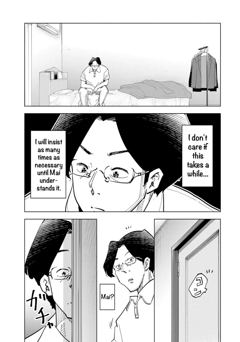 If My Wife Became an Elementary School Student Chapter 107 page 17