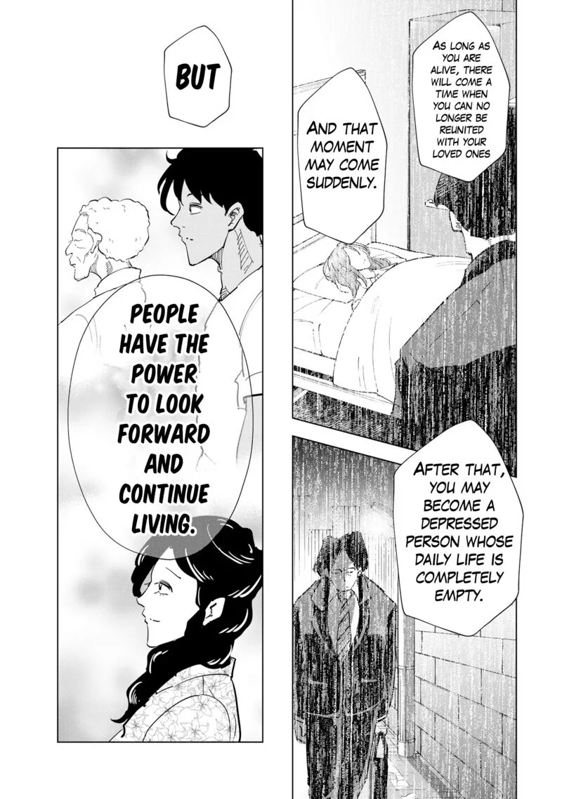 If My Wife Became an Elementary School Student Chapter 107 page 11