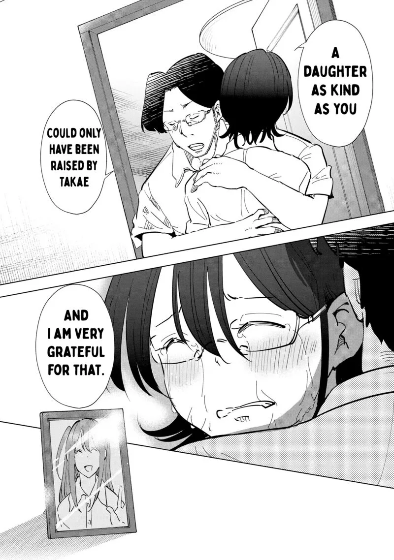 If My Wife Became an Elementary School Student Chapter 107 page 20