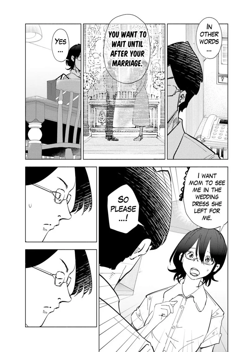 If My Wife Became an Elementary School Student Chapter 107 page 4