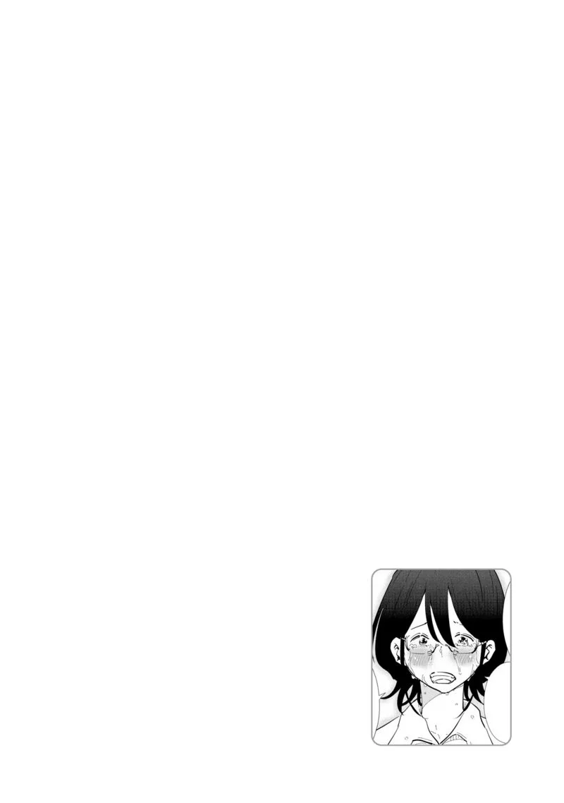 If My Wife Became an Elementary School Student Chapter 107 page 22