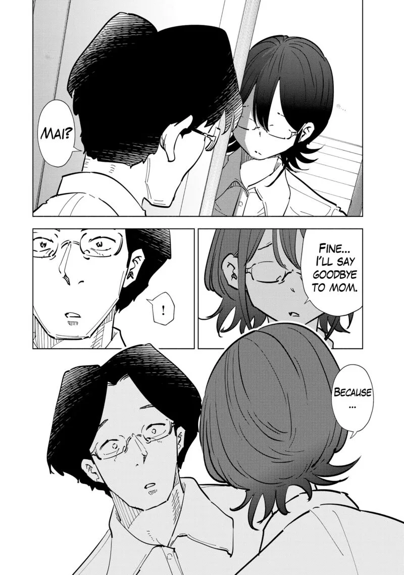 If My Wife Became an Elementary School Student Chapter 107 page 18