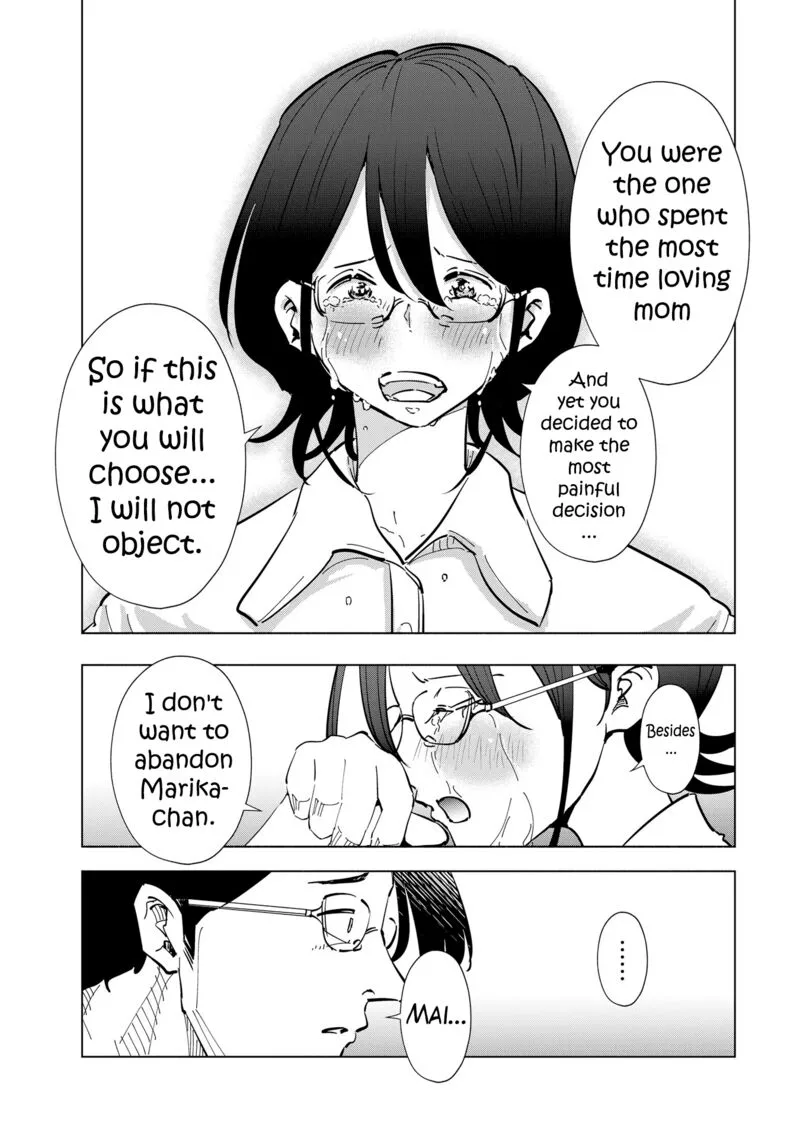 If My Wife Became an Elementary School Student Chapter 107 page 19