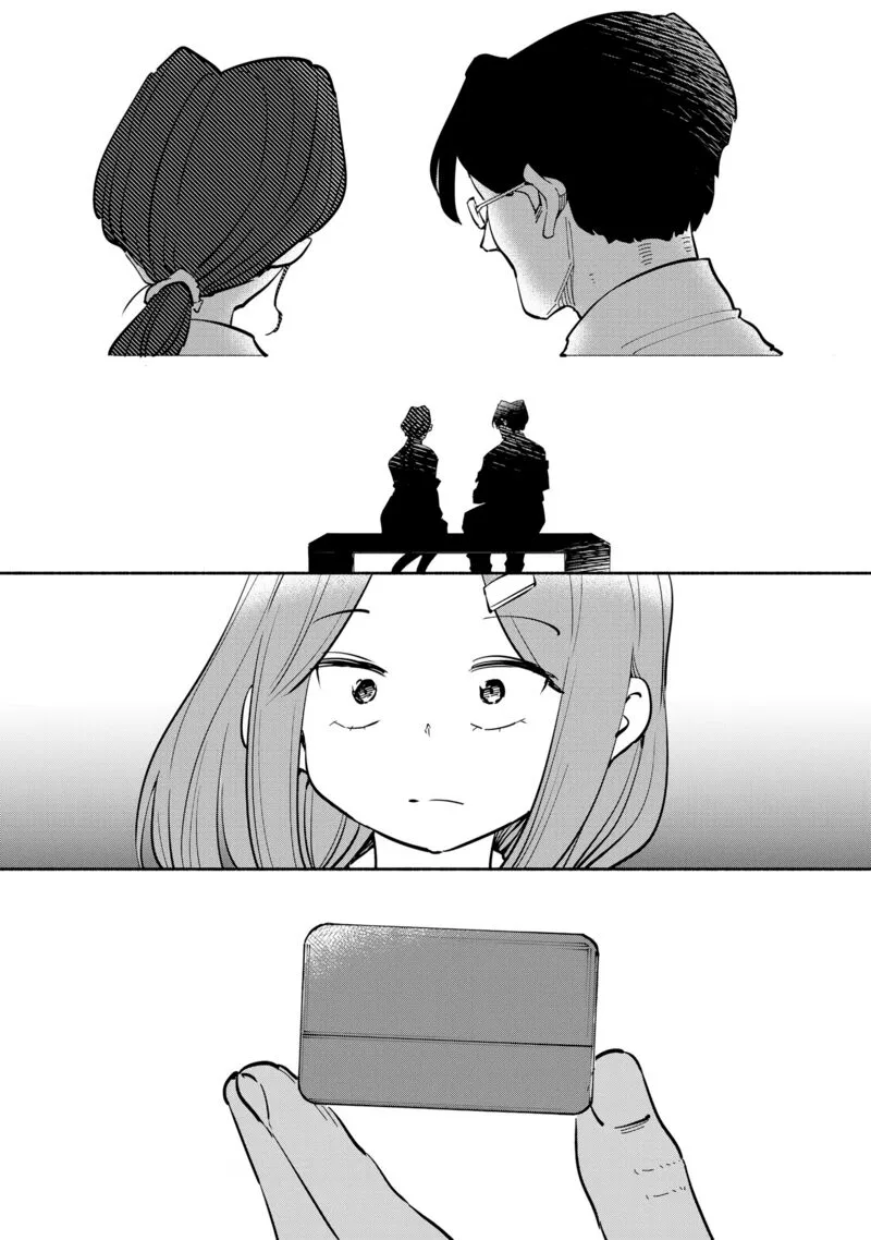 If My Wife Became an Elementary School Student Chapter 108 page 9