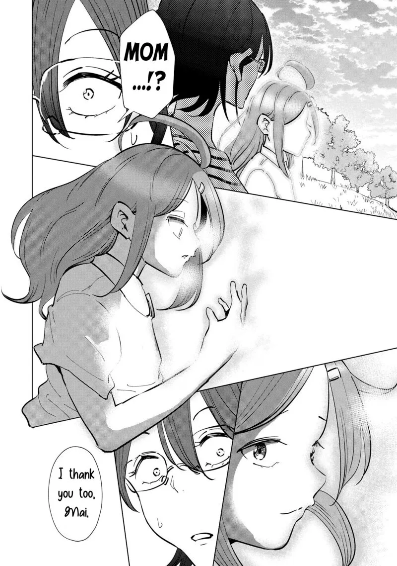 If My Wife Became an Elementary School Student Chapter 108 page 15