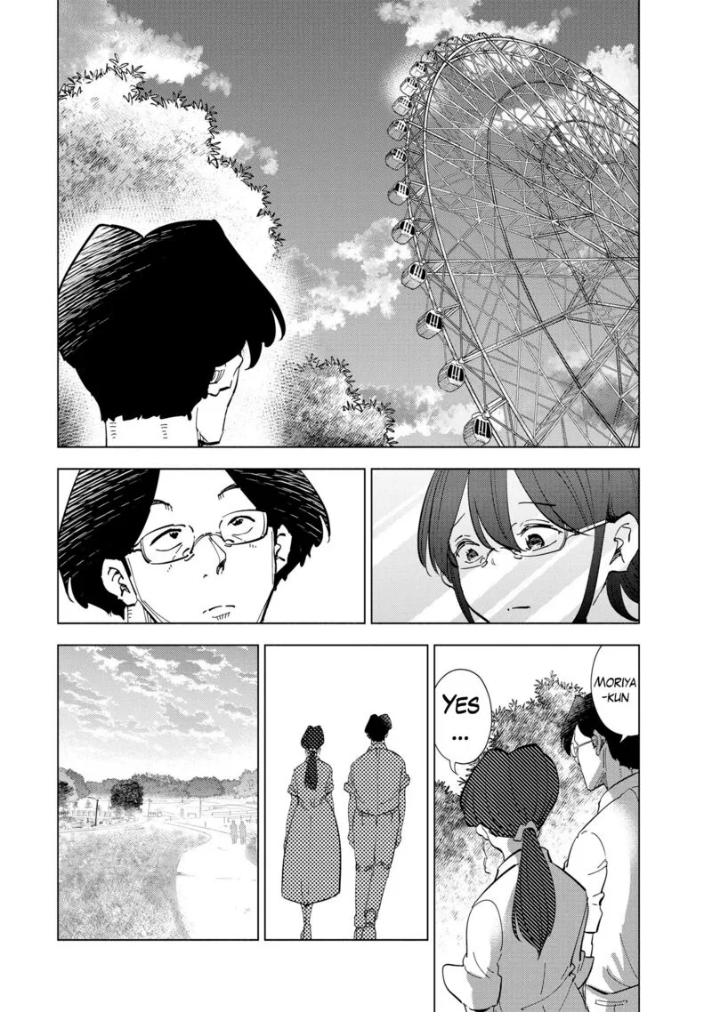 If My Wife Became an Elementary School Student Chapter 108 page 7