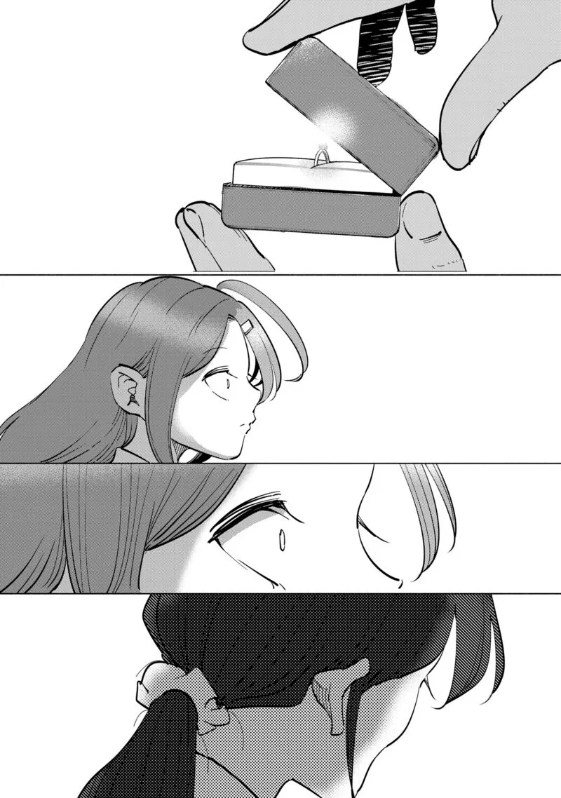 If My Wife Became an Elementary School Student Chapter 108 page 10