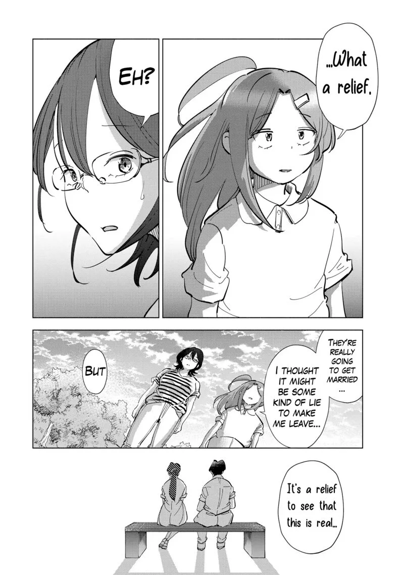If My Wife Became an Elementary School Student Chapter 108 page 13