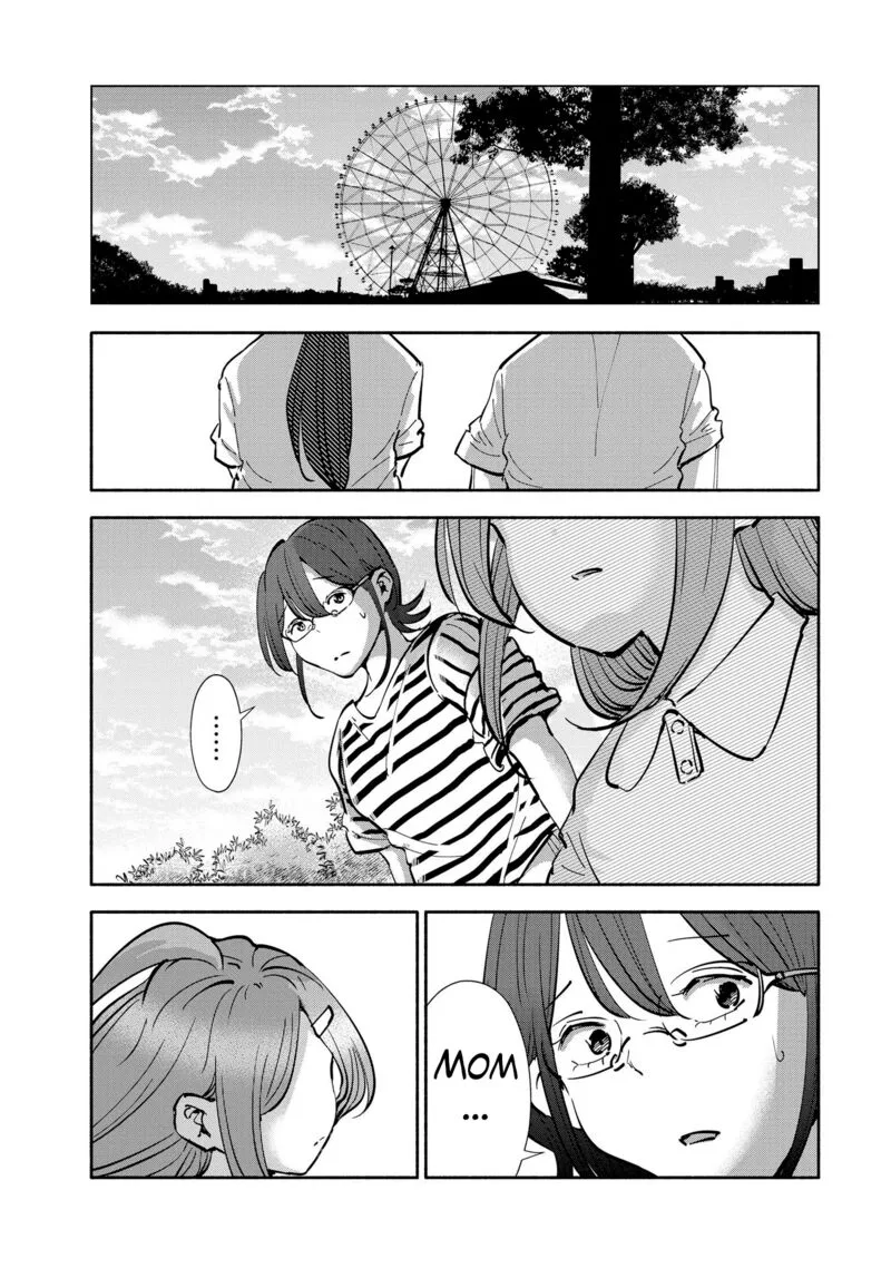 If My Wife Became an Elementary School Student Chapter 108 page 12