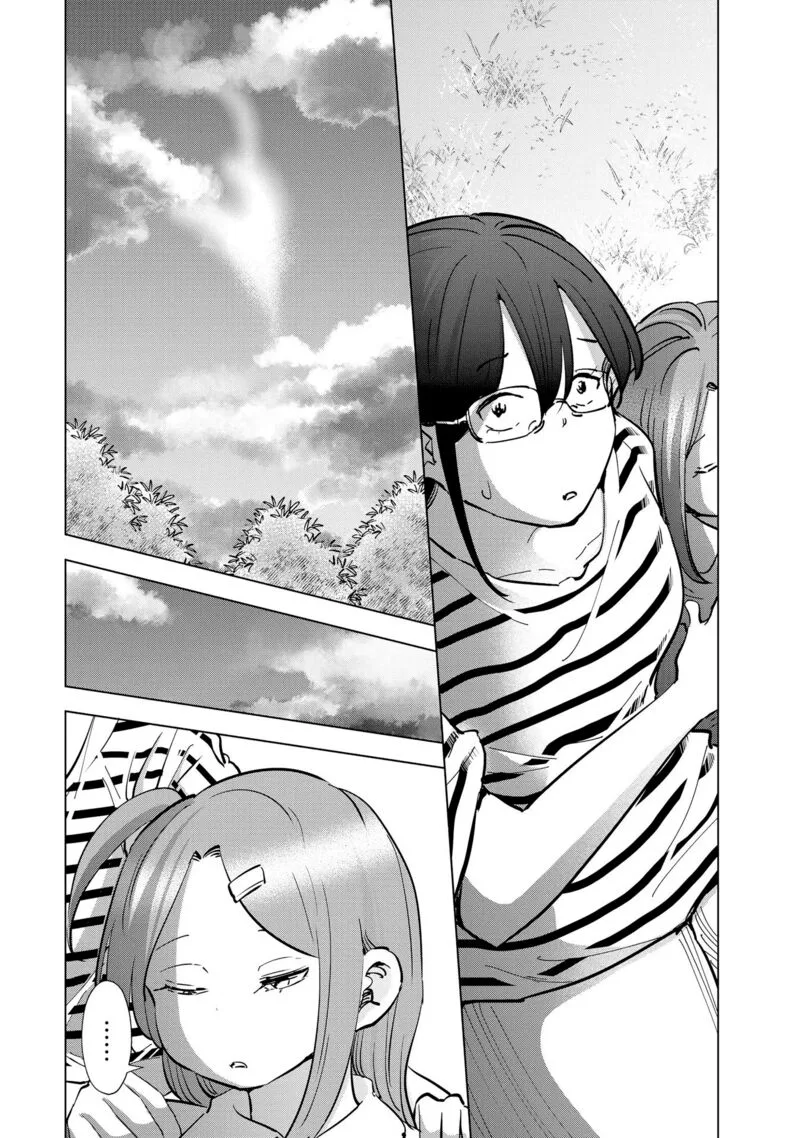 If My Wife Became an Elementary School Student Chapter 108 page 18