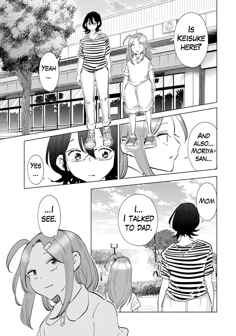 If My Wife Became an Elementary School Student Chapter 108 page 4