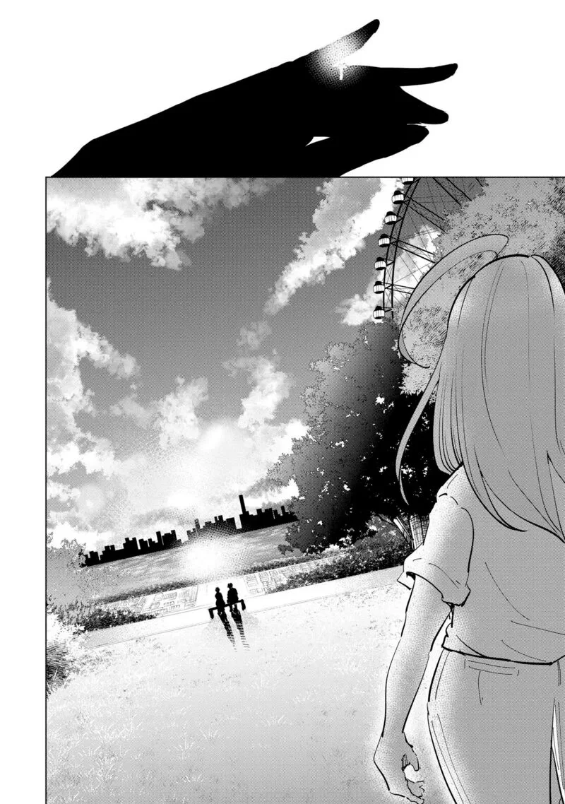 If My Wife Became an Elementary School Student Chapter 108 page 11