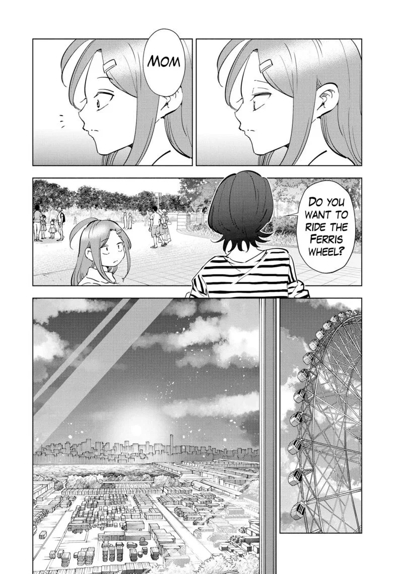 If My Wife Became an Elementary School Student Chapter 108 page 5
