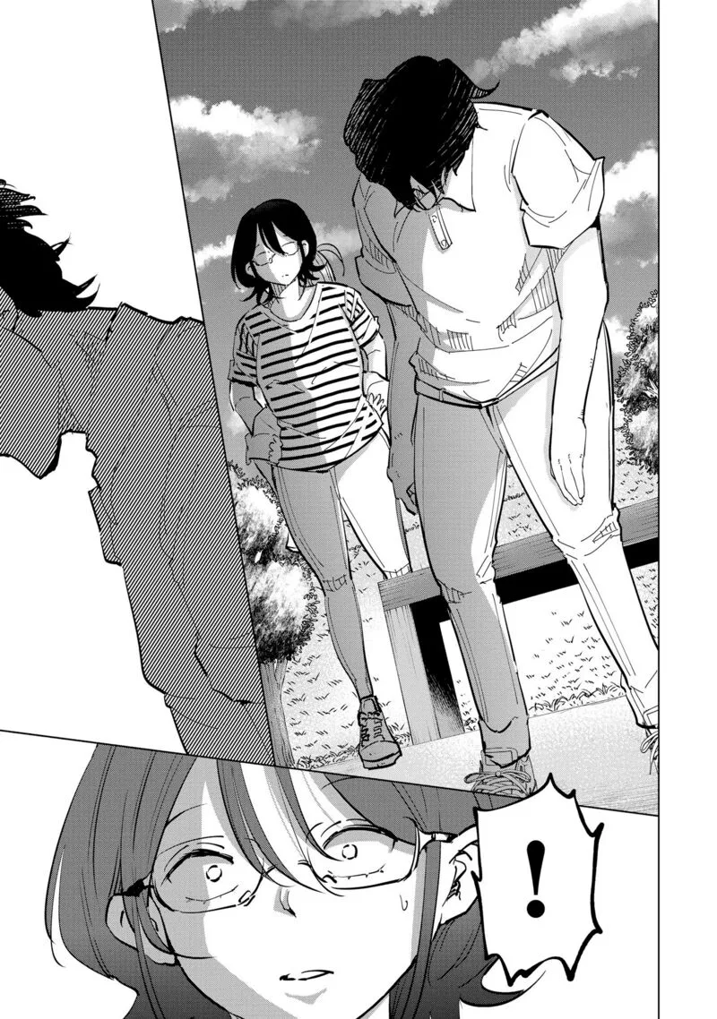 If My Wife Became an Elementary School Student Chapter 109 page 6