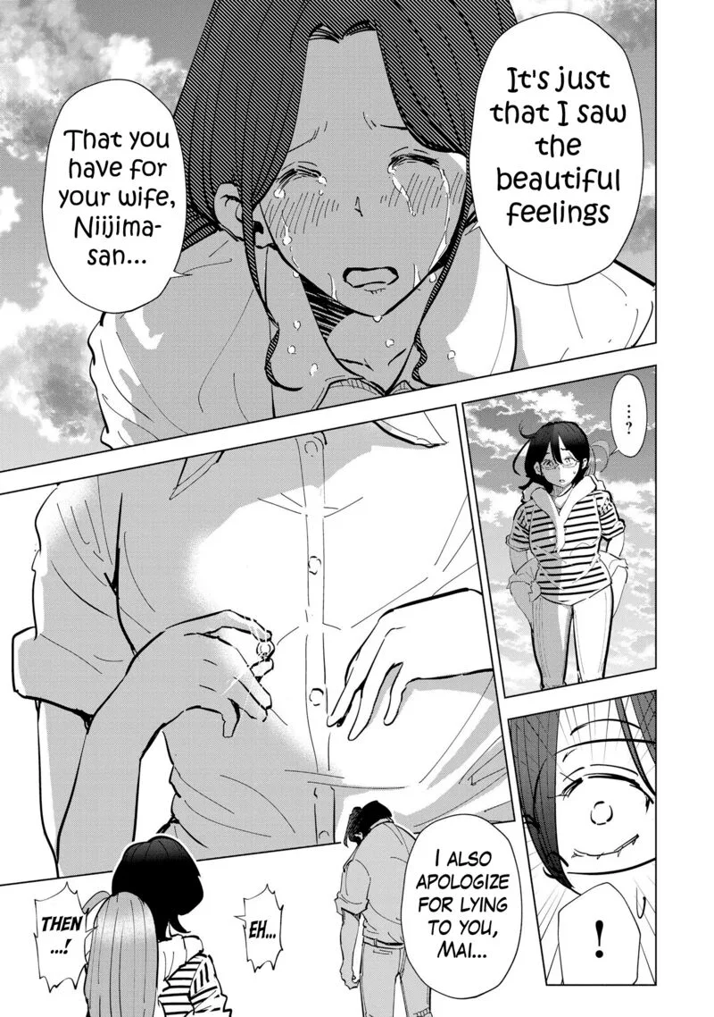 If My Wife Became an Elementary School Student Chapter 109 page 9
