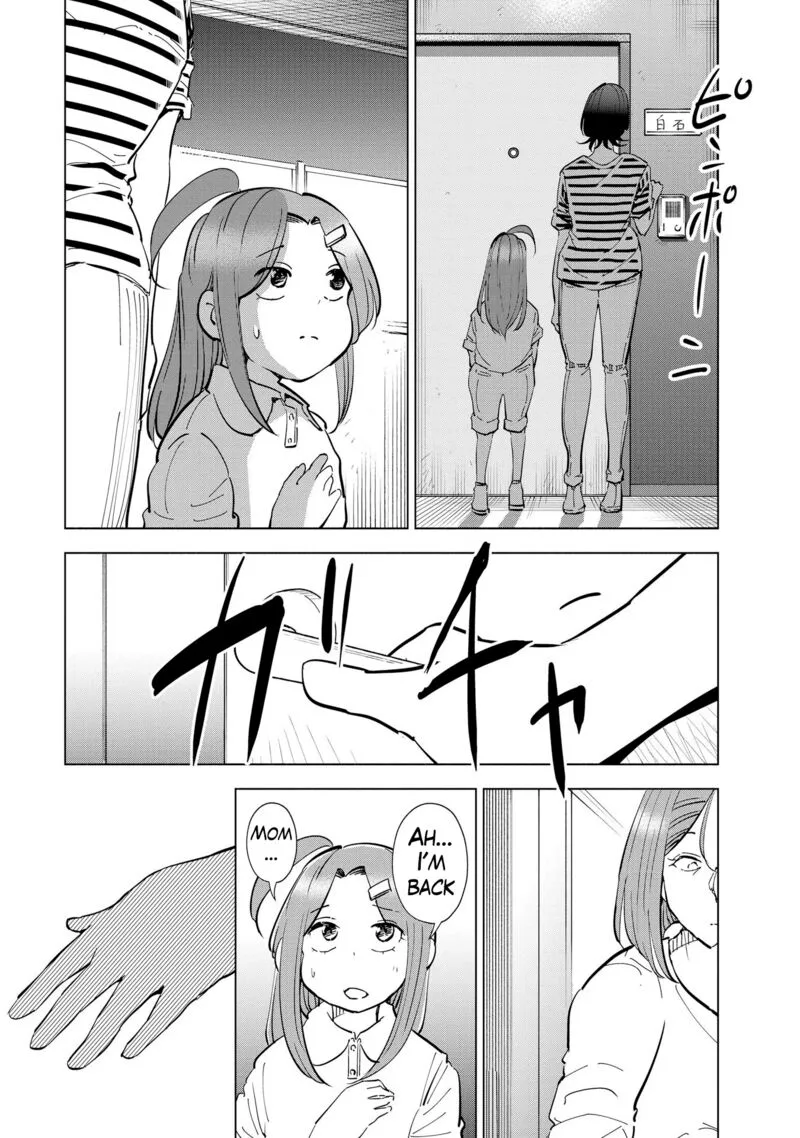 If My Wife Became an Elementary School Student Chapter 109 page 14