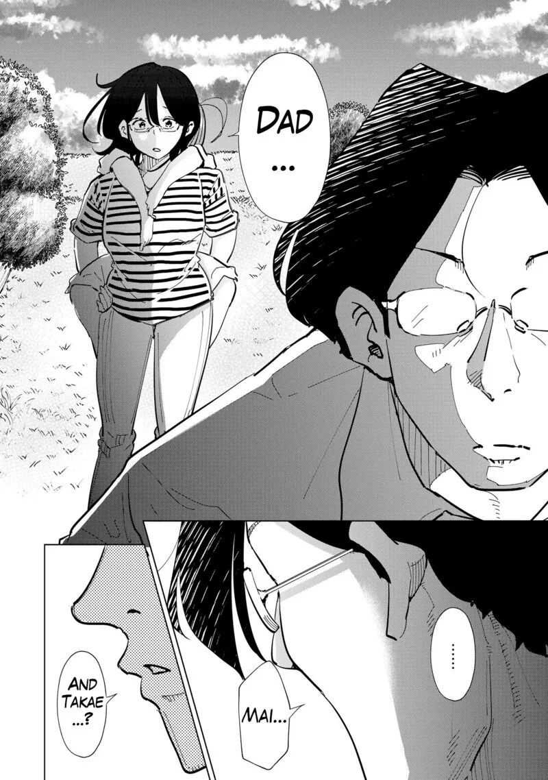 If My Wife Became an Elementary School Student Chapter 109 page 3