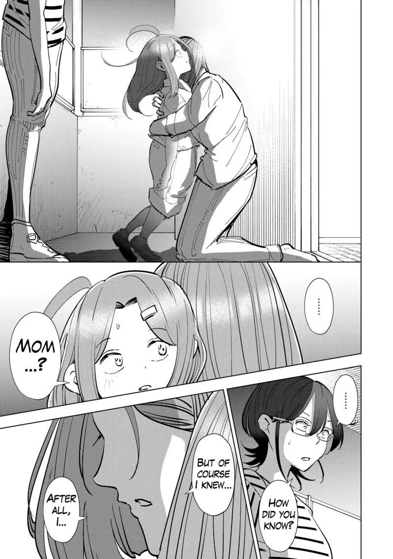 If My Wife Became an Elementary School Student Chapter 109 page 15