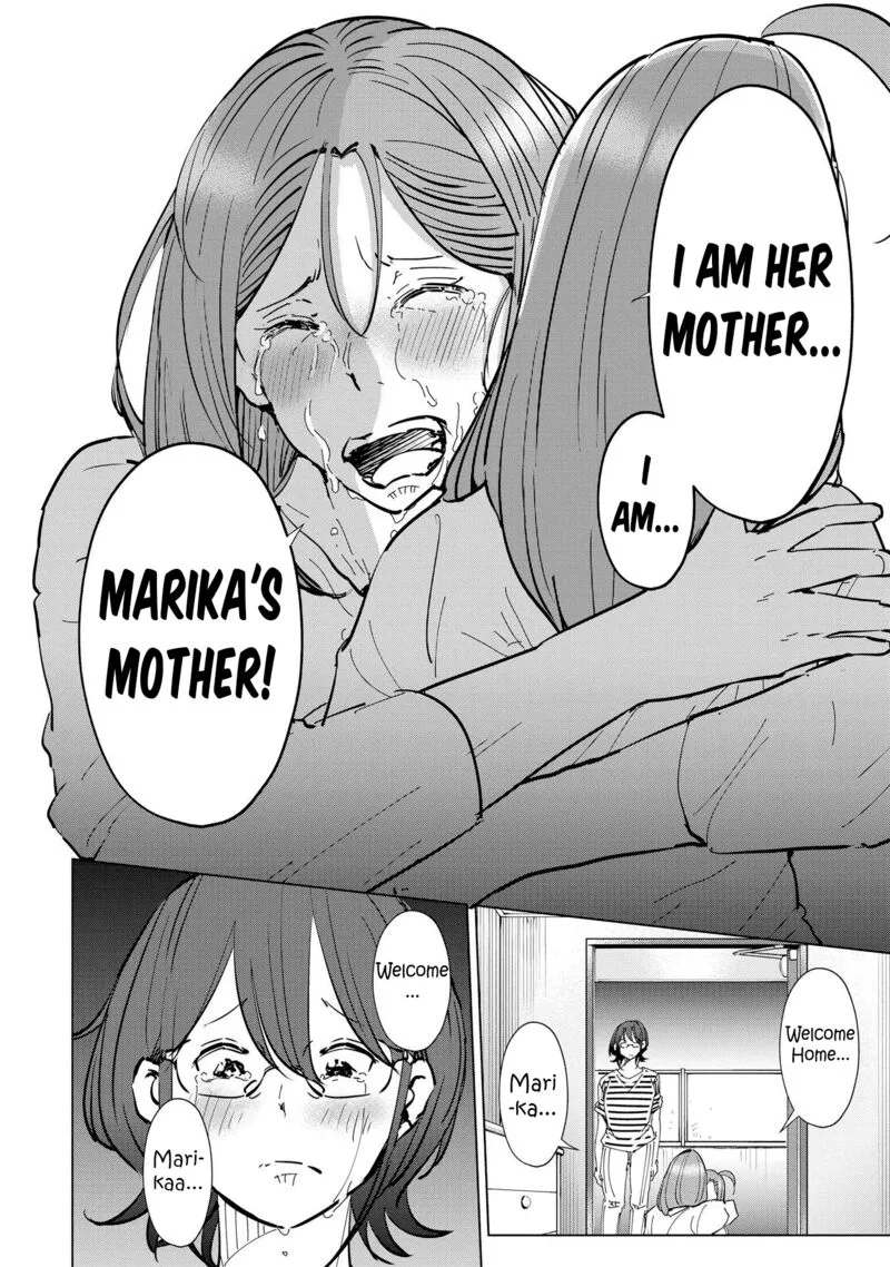 If My Wife Became an Elementary School Student Chapter 109 page 16