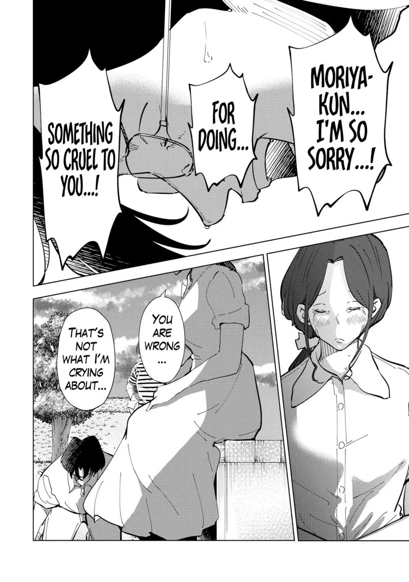 If My Wife Became an Elementary School Student Chapter 109 page 8