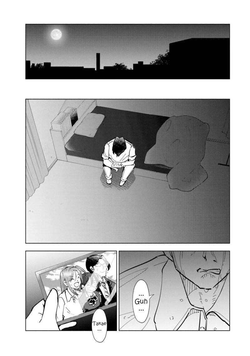 If My Wife Became an Elementary School Student Chapter 109 page 19