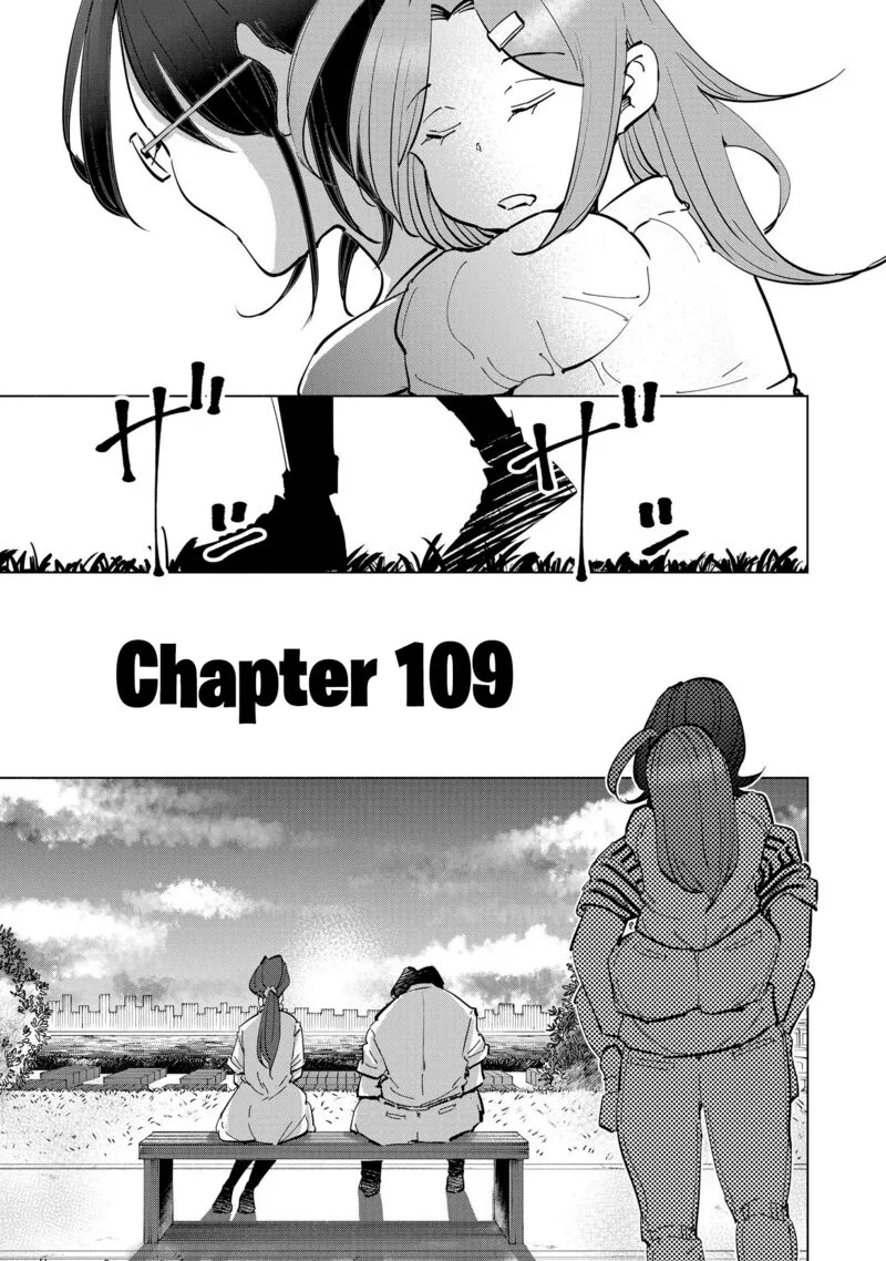 If My Wife Became an Elementary School Student Chapter 109 page 2