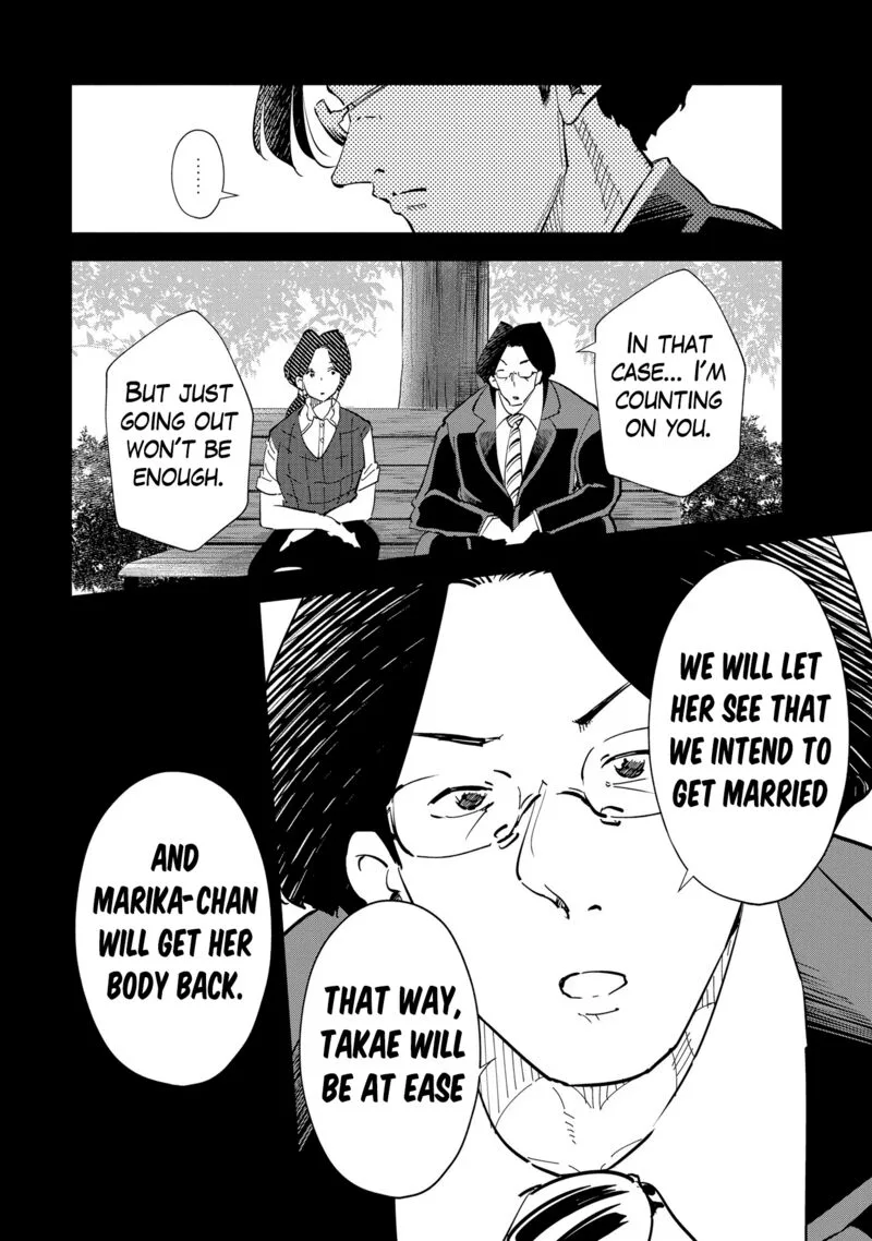 If My Wife Became an Elementary School Student Chapter 109 page 12