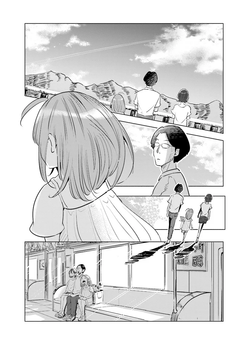 If My Wife Became an Elementary School Student Chapter 11 page 9
